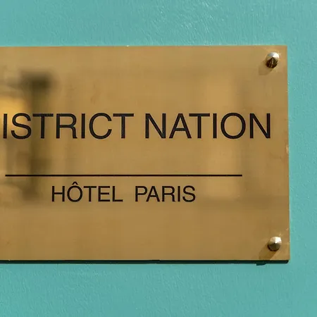 District Nation 2*